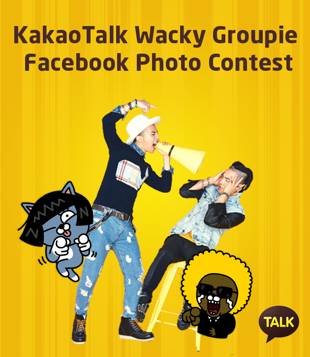 Wacky Groupie FB Photo Contest