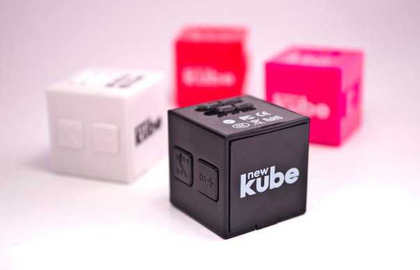 newKUBE